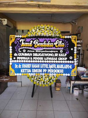 Papan Bunga Nuanza Hotel Cikarang
